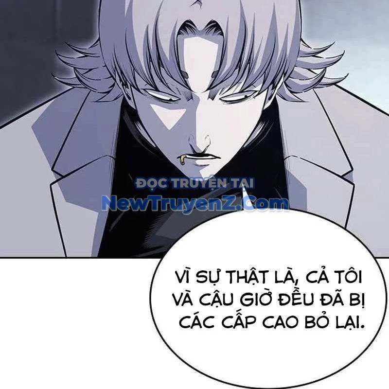 King Game Chapter 109 - Trang 2