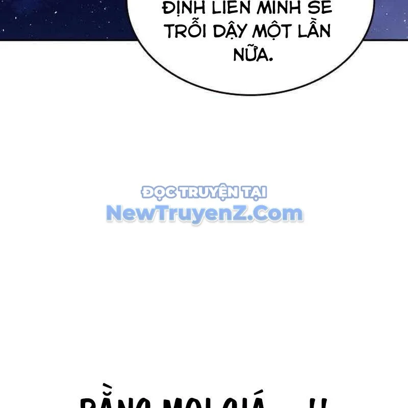 King Game Chapter 109 - Trang 2