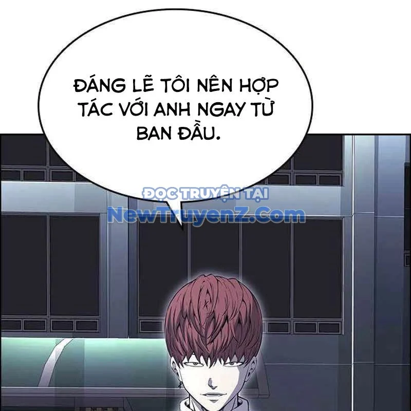 King Game Chapter 109 - Trang 2
