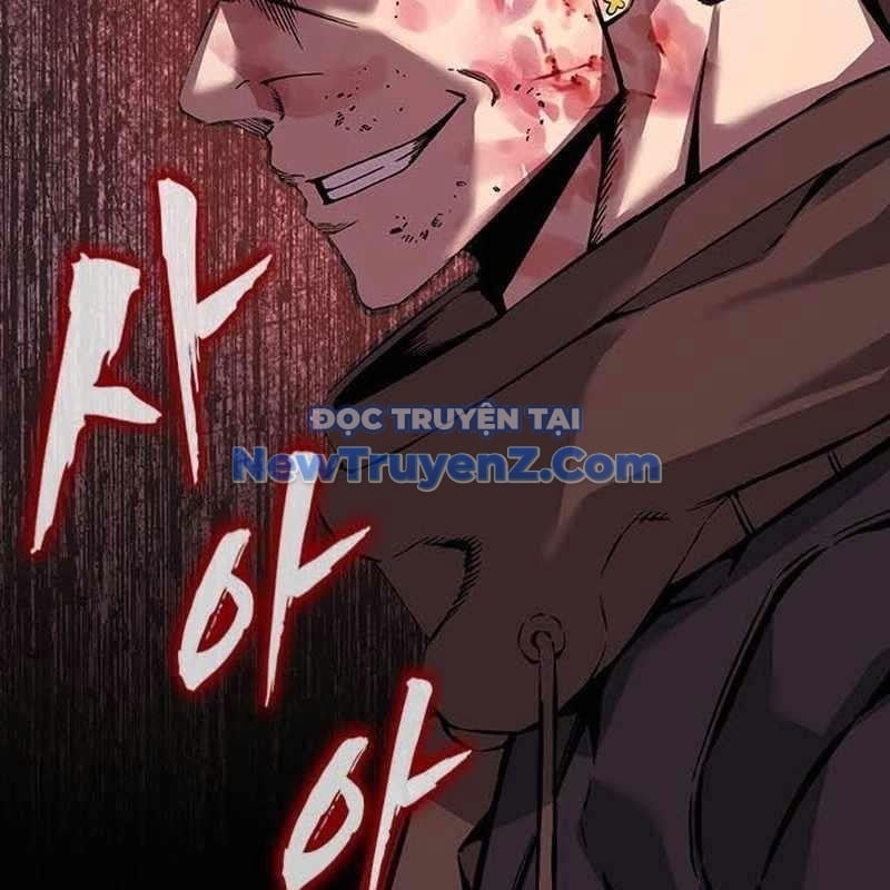 King Game Chapter 109 - Trang 2