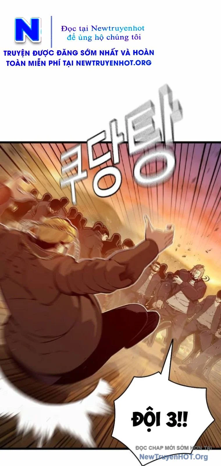 King Game Chapter 121 - Trang 2