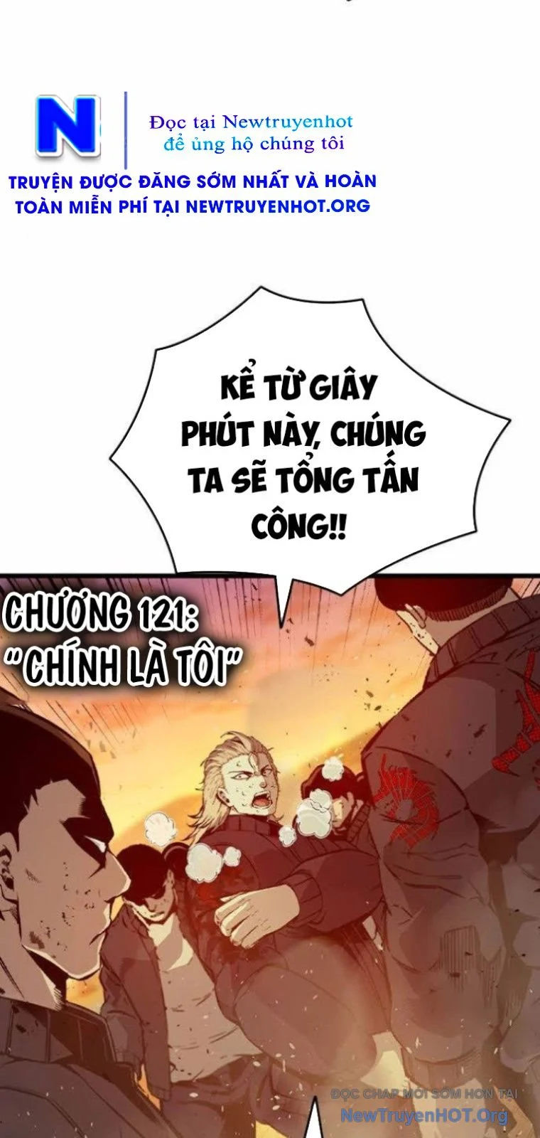 King Game Chapter 121 - Trang 2