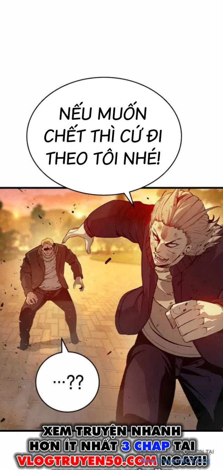 King Game Chapter 121 - Trang 2