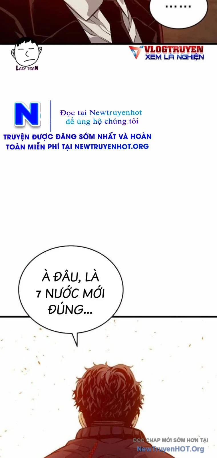 King Game Chapter 121 - Trang 2