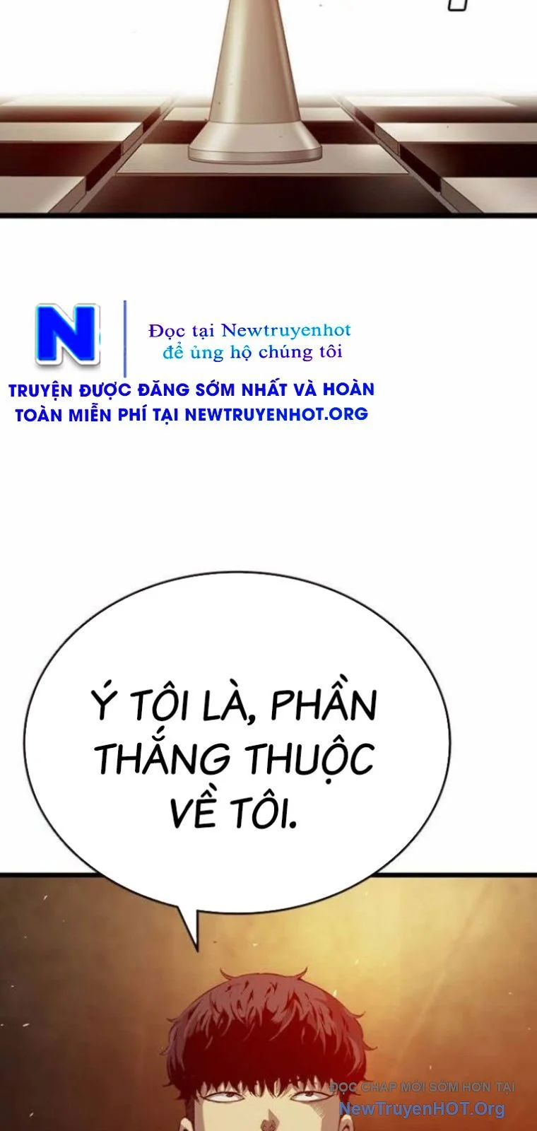 King Game Chapter 121 - Trang 2