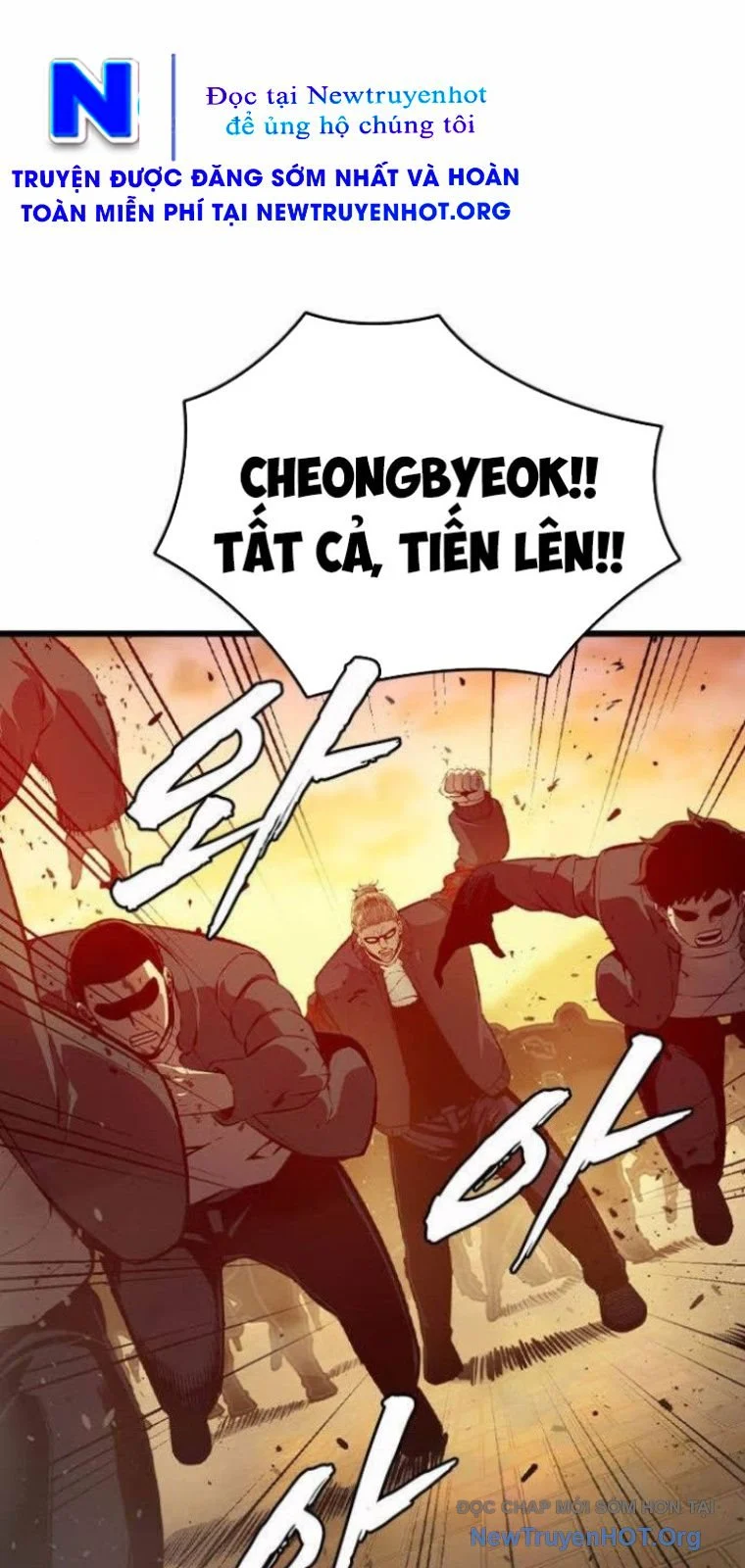 King Game Chapter 121 - Trang 2