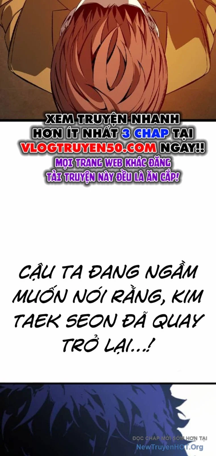 King Game Chapter 121 - Trang 2