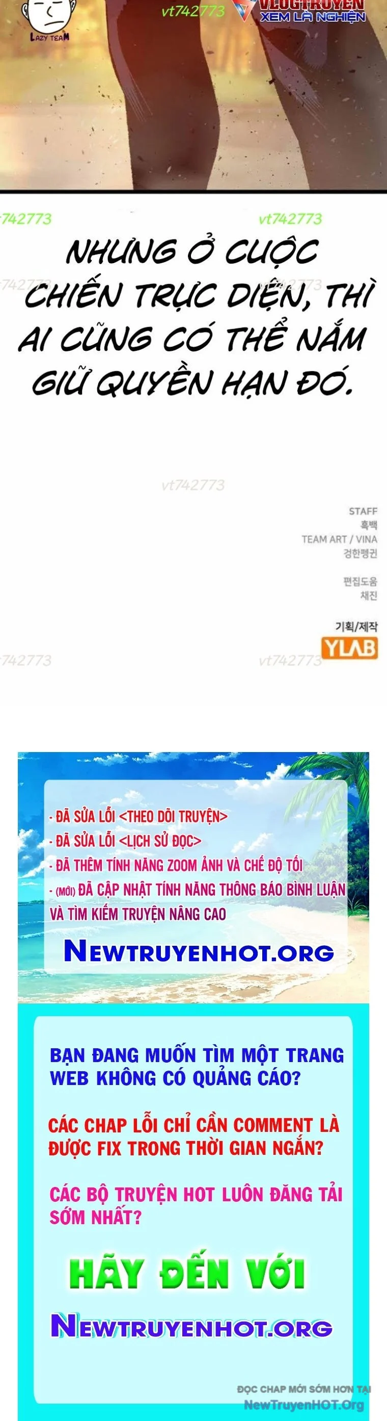 King Game Chapter 121 - Trang 2