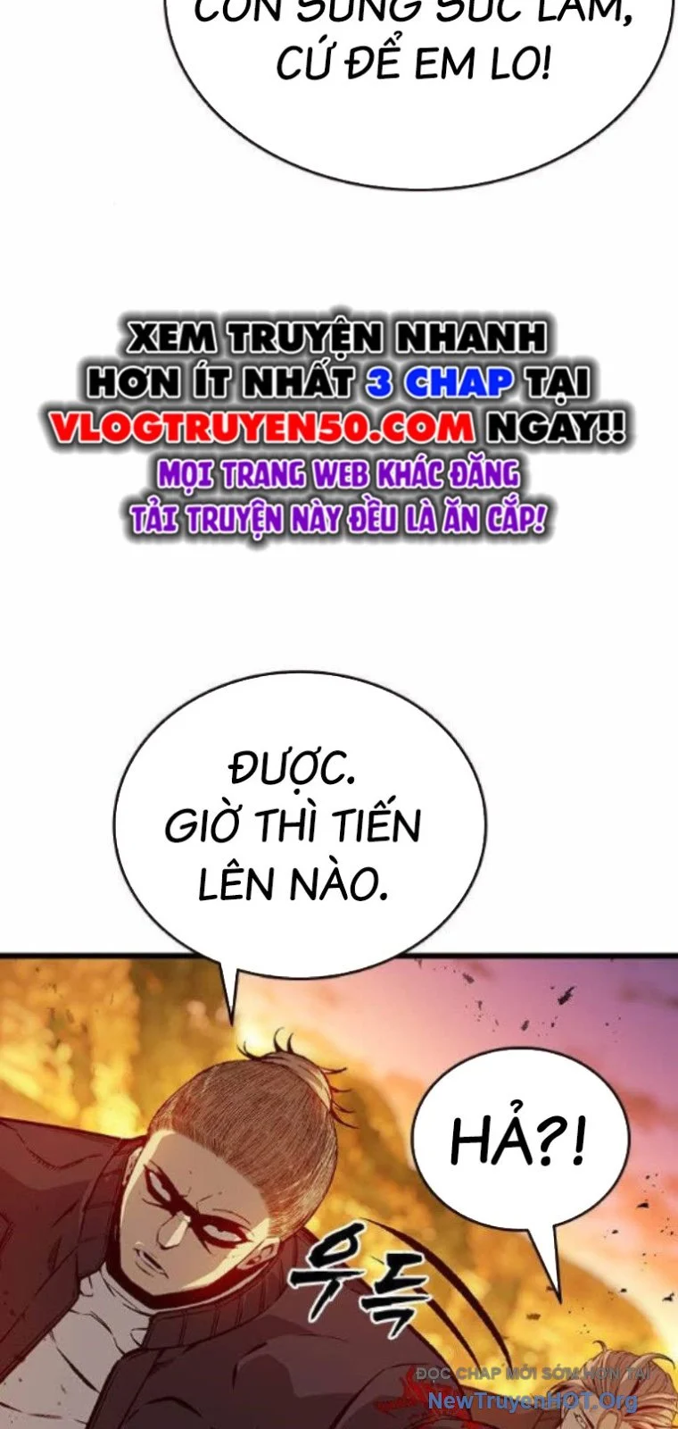 King Game Chapter 122 - Trang 2