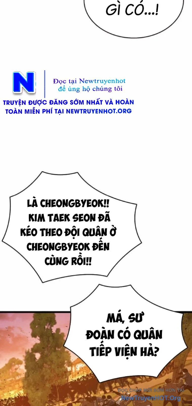 King Game Chapter 122 - Trang 2