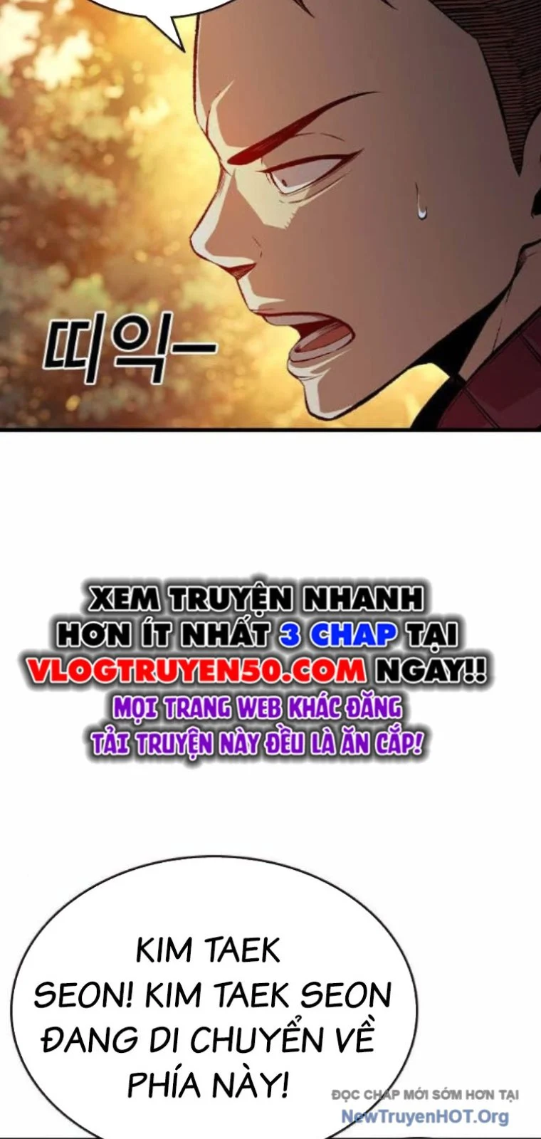 King Game Chapter 122 - Trang 2