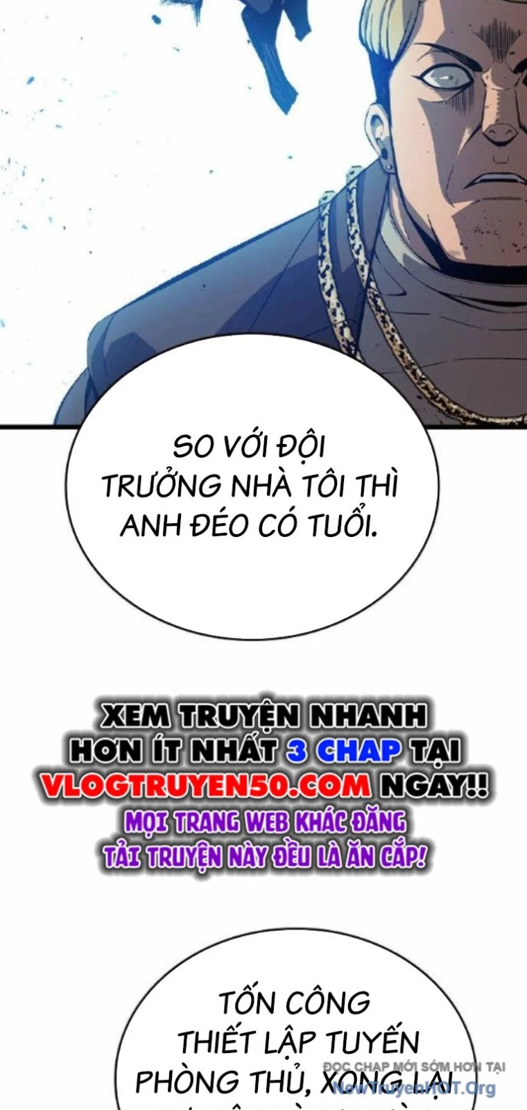 King Game Chapter 122 - Trang 2