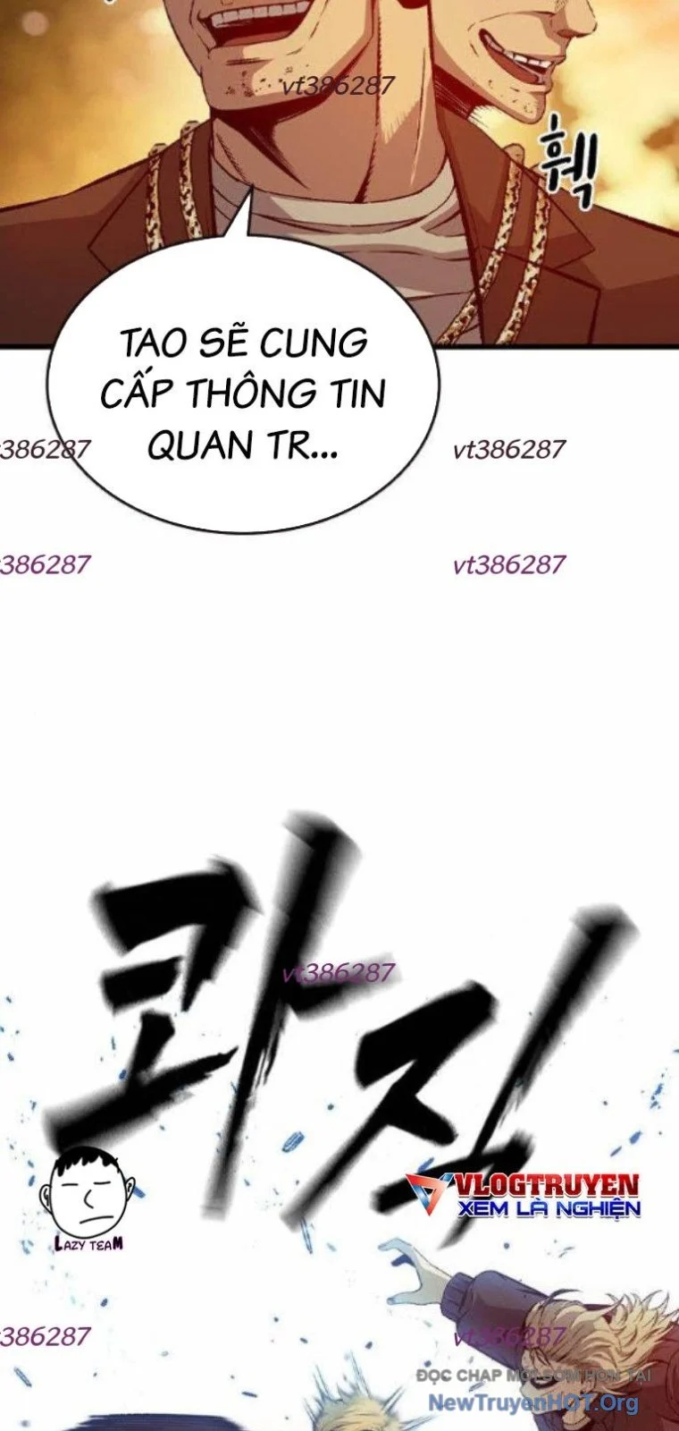 King Game Chapter 122 - Trang 2