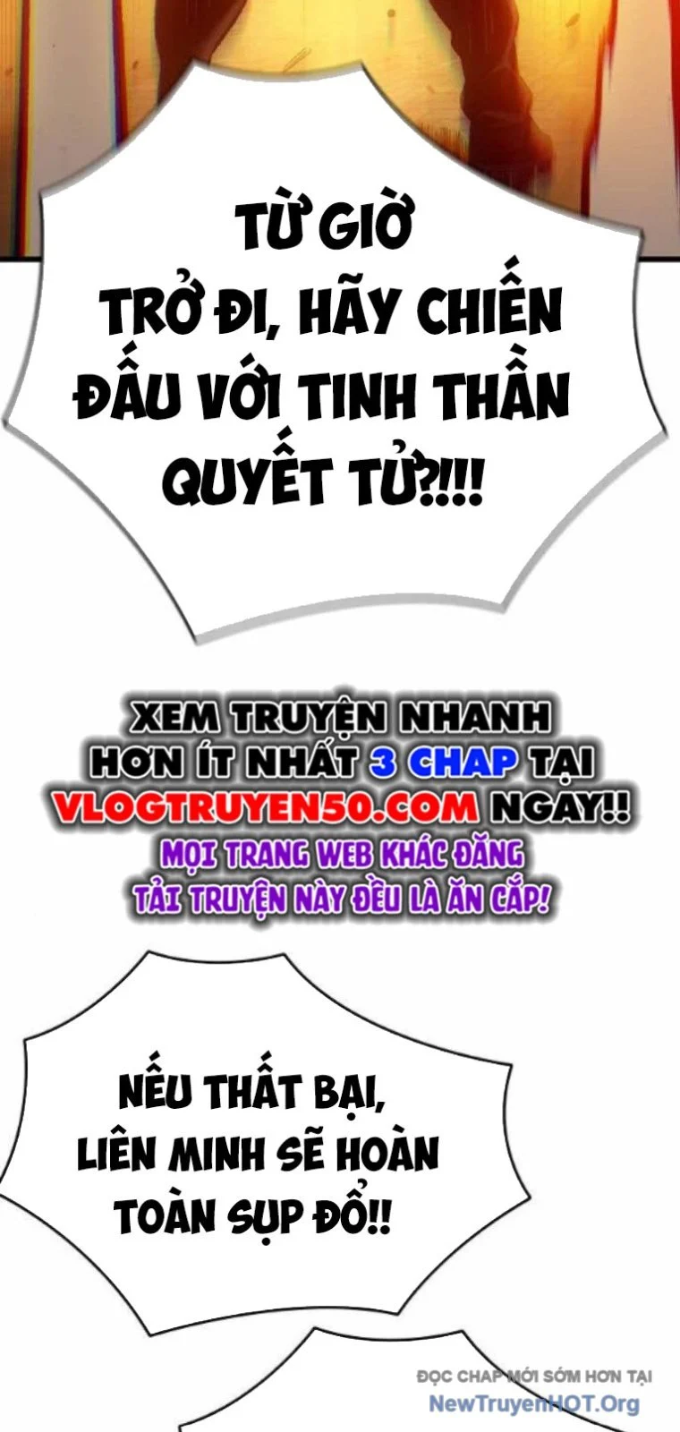 King Game Chapter 122 - Trang 2