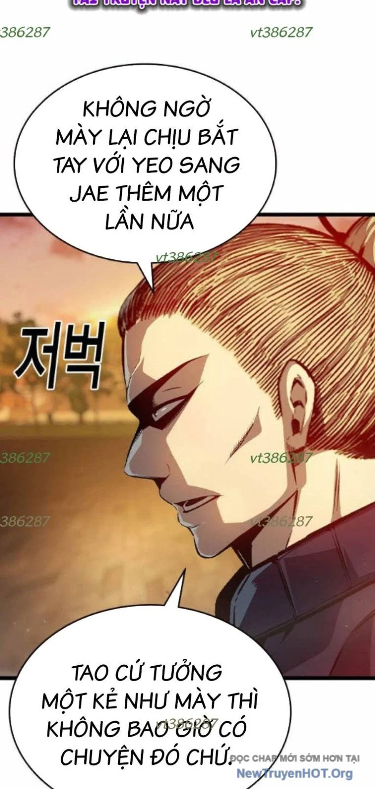 King Game Chapter 122 - Trang 2