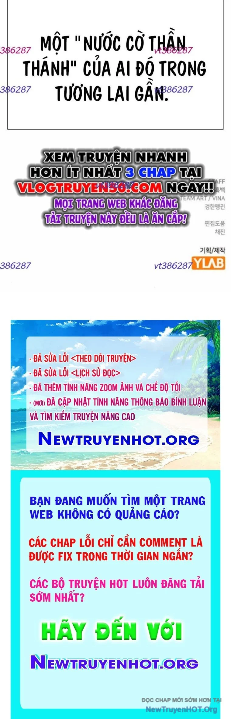 King Game Chapter 122 - Trang 2