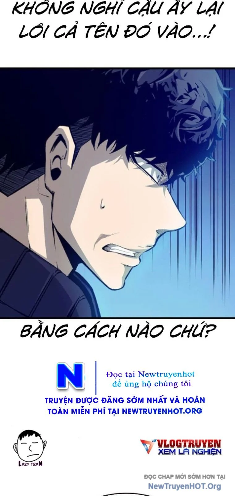 King Game Chapter 123 10