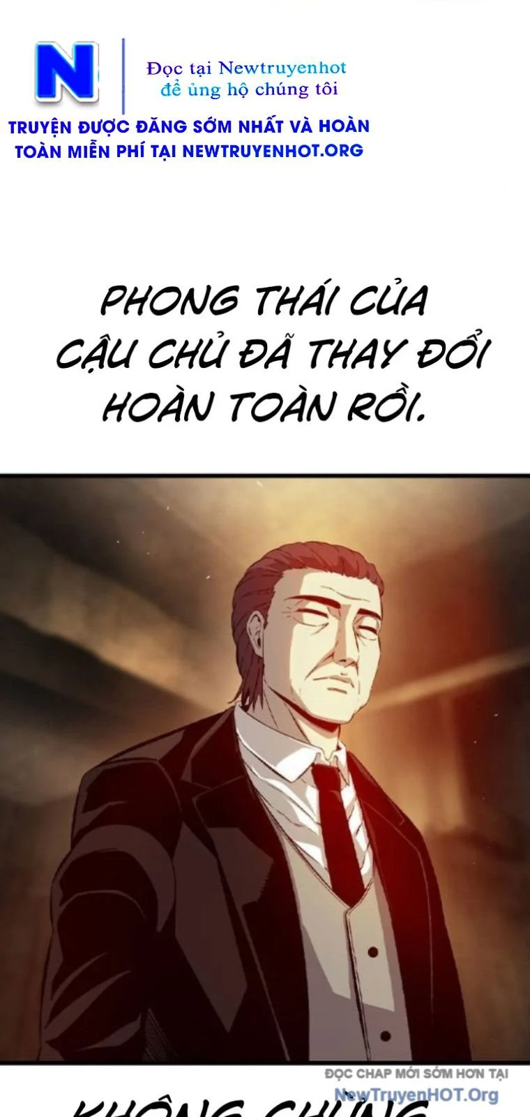 King Game Chapter 123 14