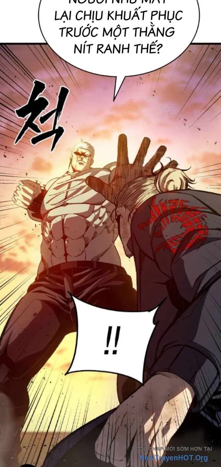 King Game Chapter 123 19