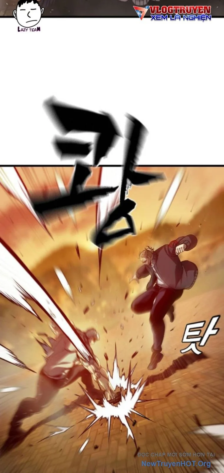 King Game Chapter 123 20