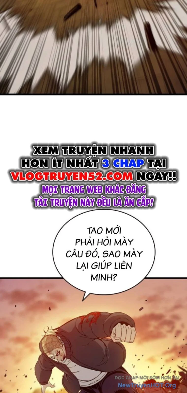 King Game Chapter 123 21