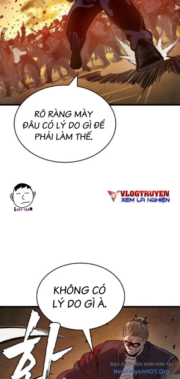 King Game Chapter 123 22