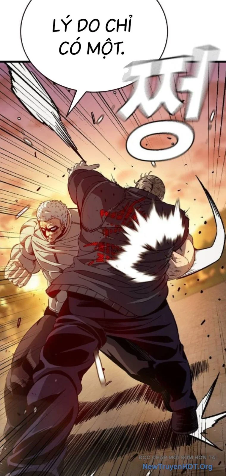 King Game Chapter 123 25