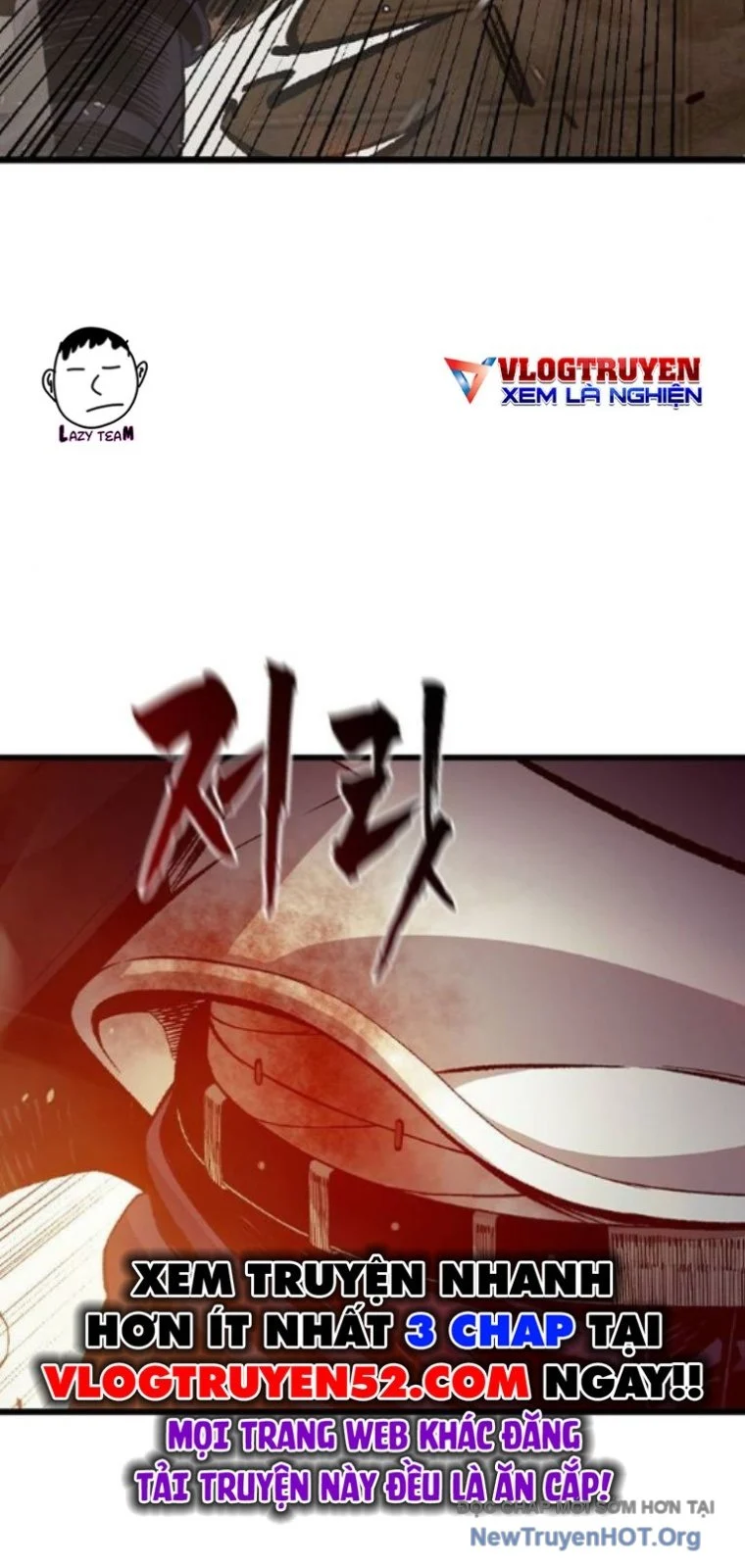 King Game Chapter 123 26