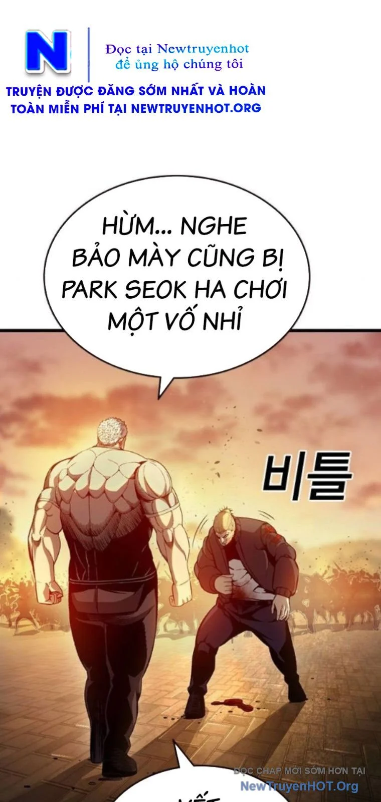 King Game Chapter 123 28