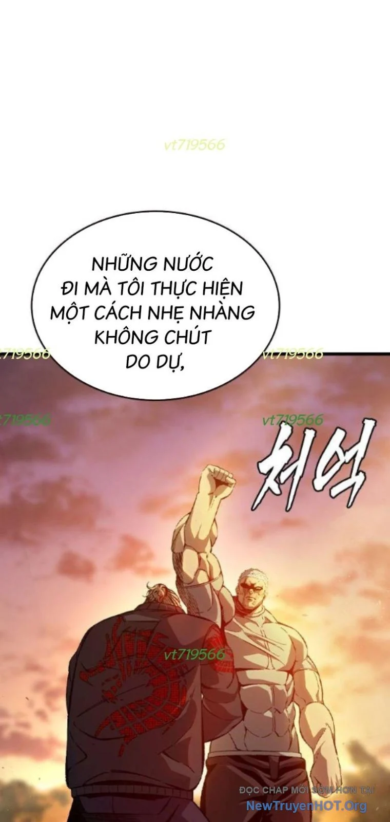 King Game Chapter 123 52