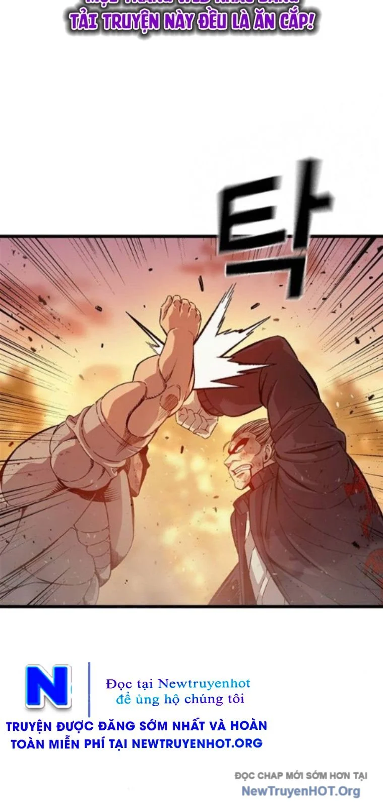 King Game Chapter 123 64