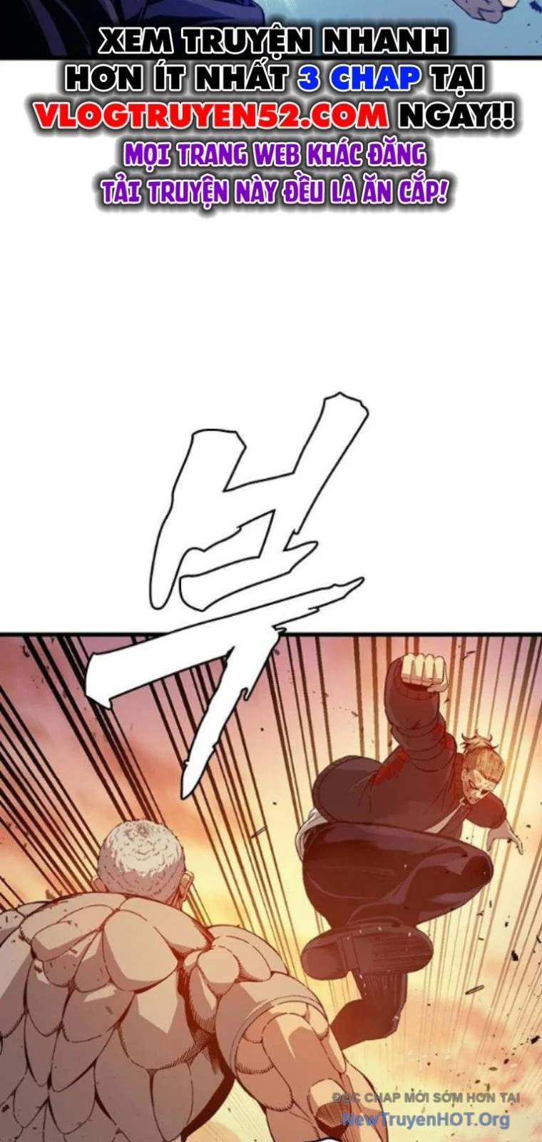 King Game Chapter 123 67