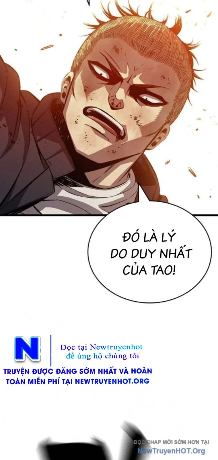 King Game Chapter 123 70