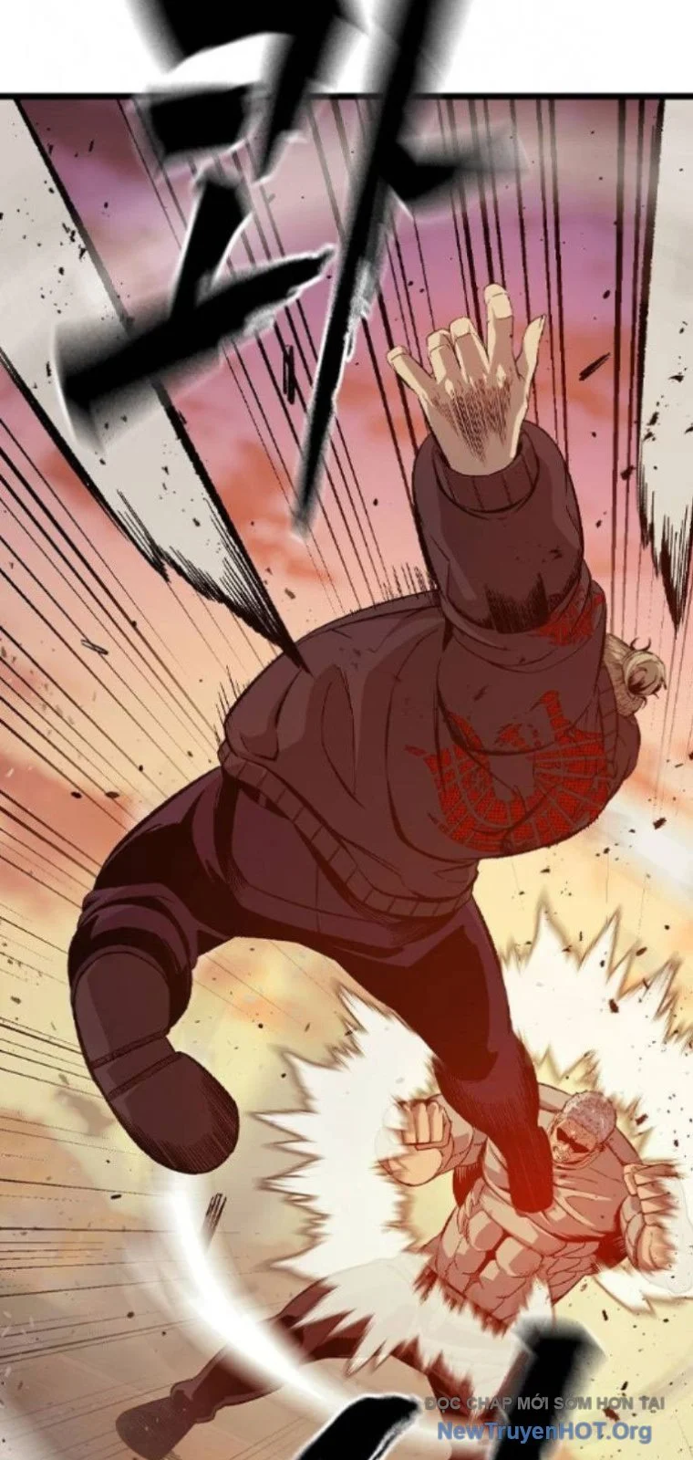 King Game Chapter 123 71