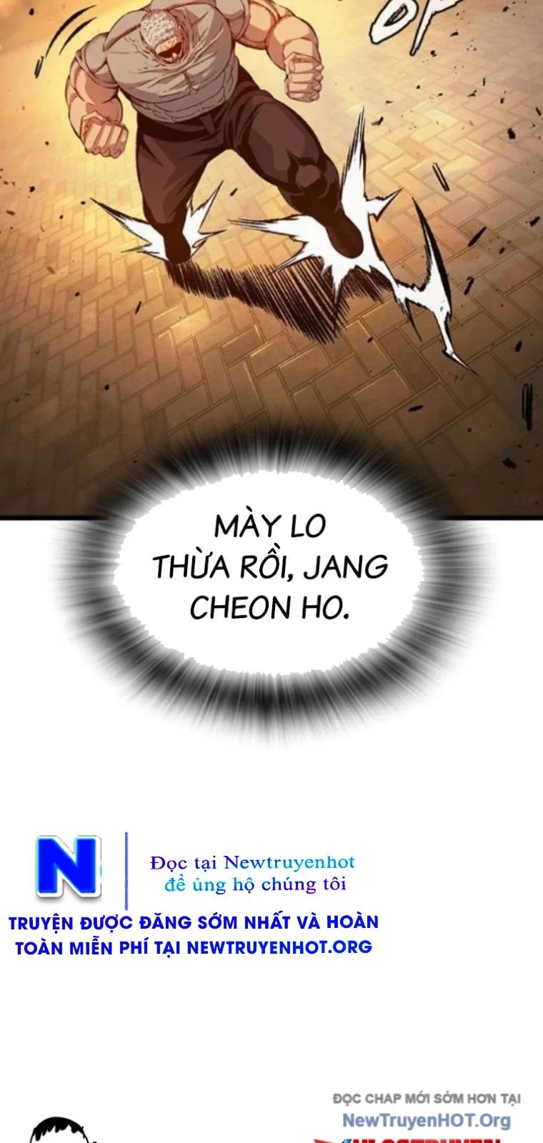 King Game Chapter 123 82