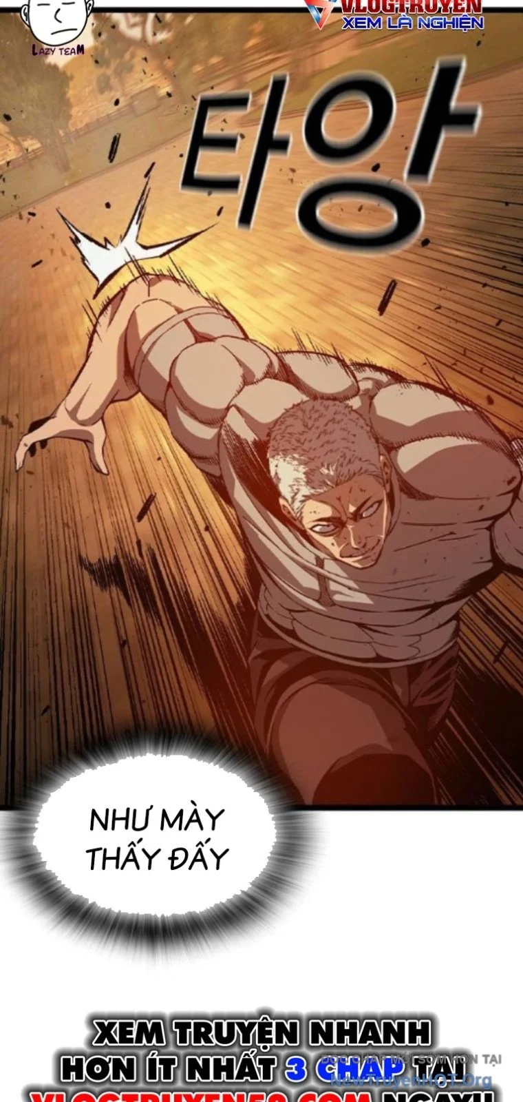 King Game Chapter 123 83