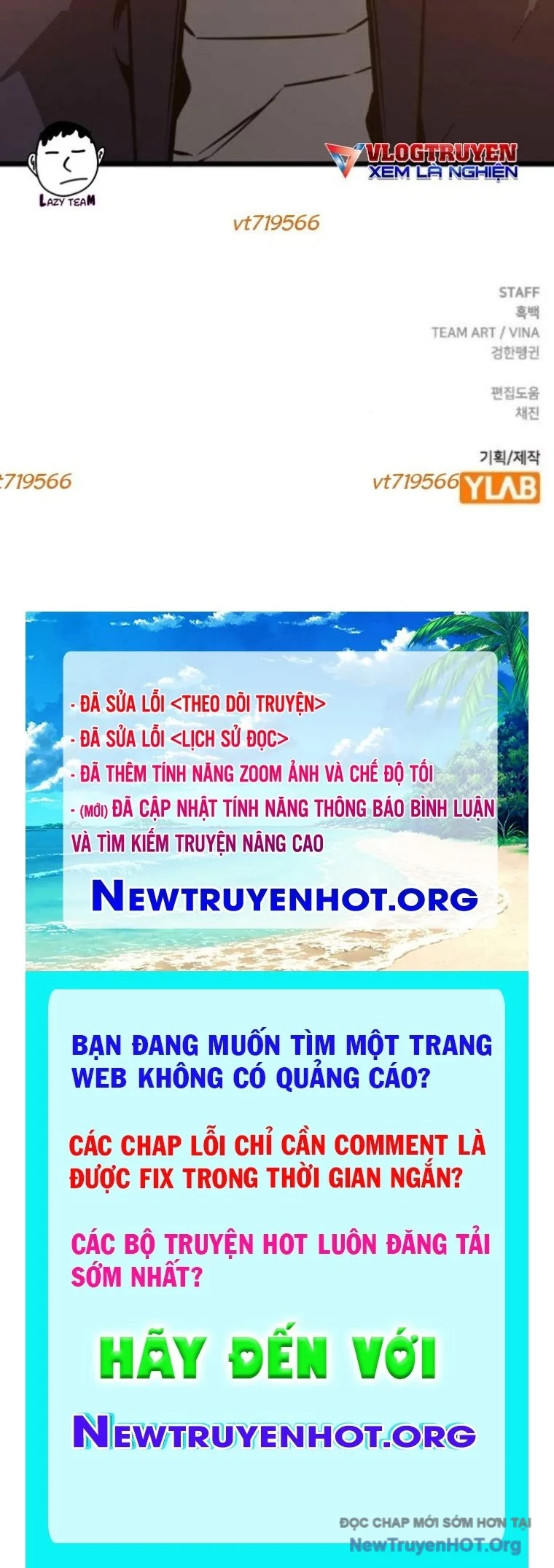 King Game Chapter 123 109