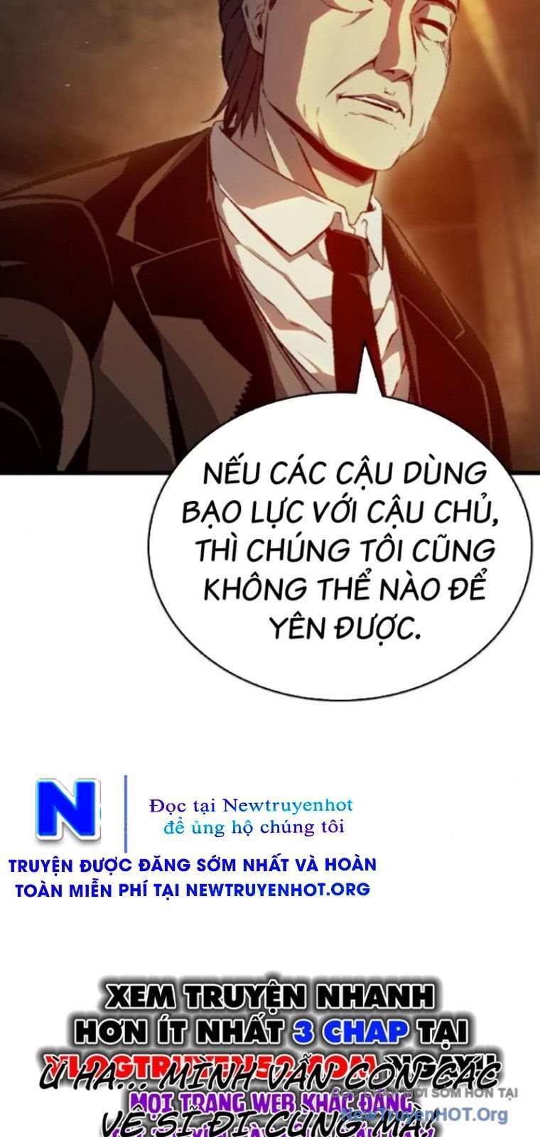 King Game Chapter 124 32
