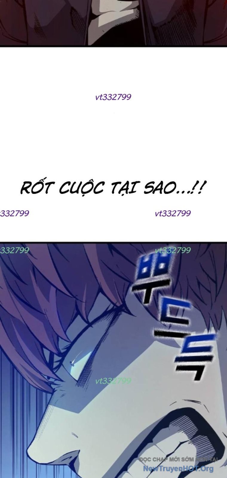 King Game Chapter 124 44