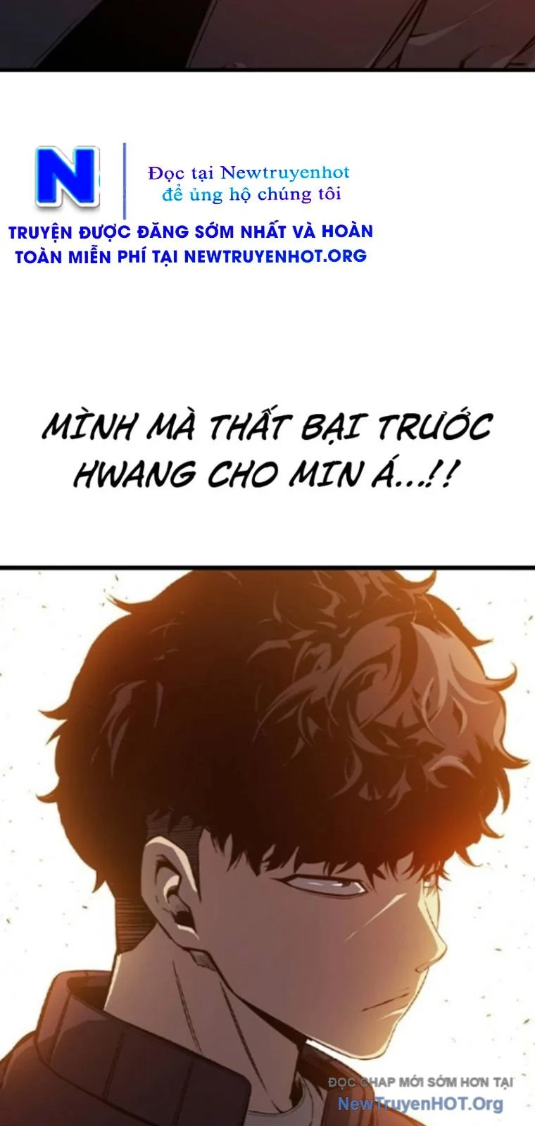 King Game Chapter 124 54