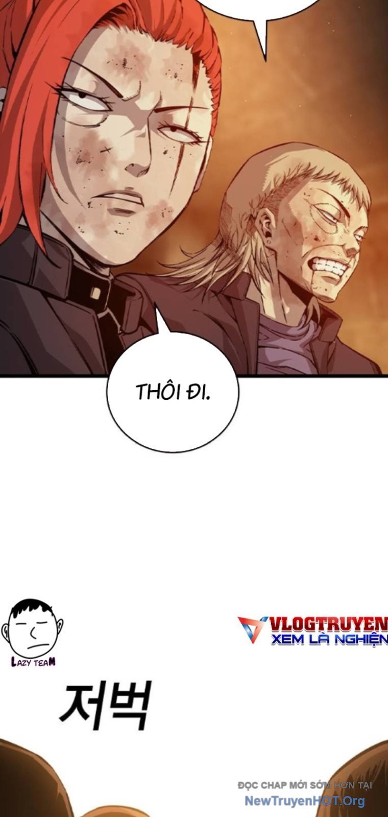 King Game Chapter 124 77