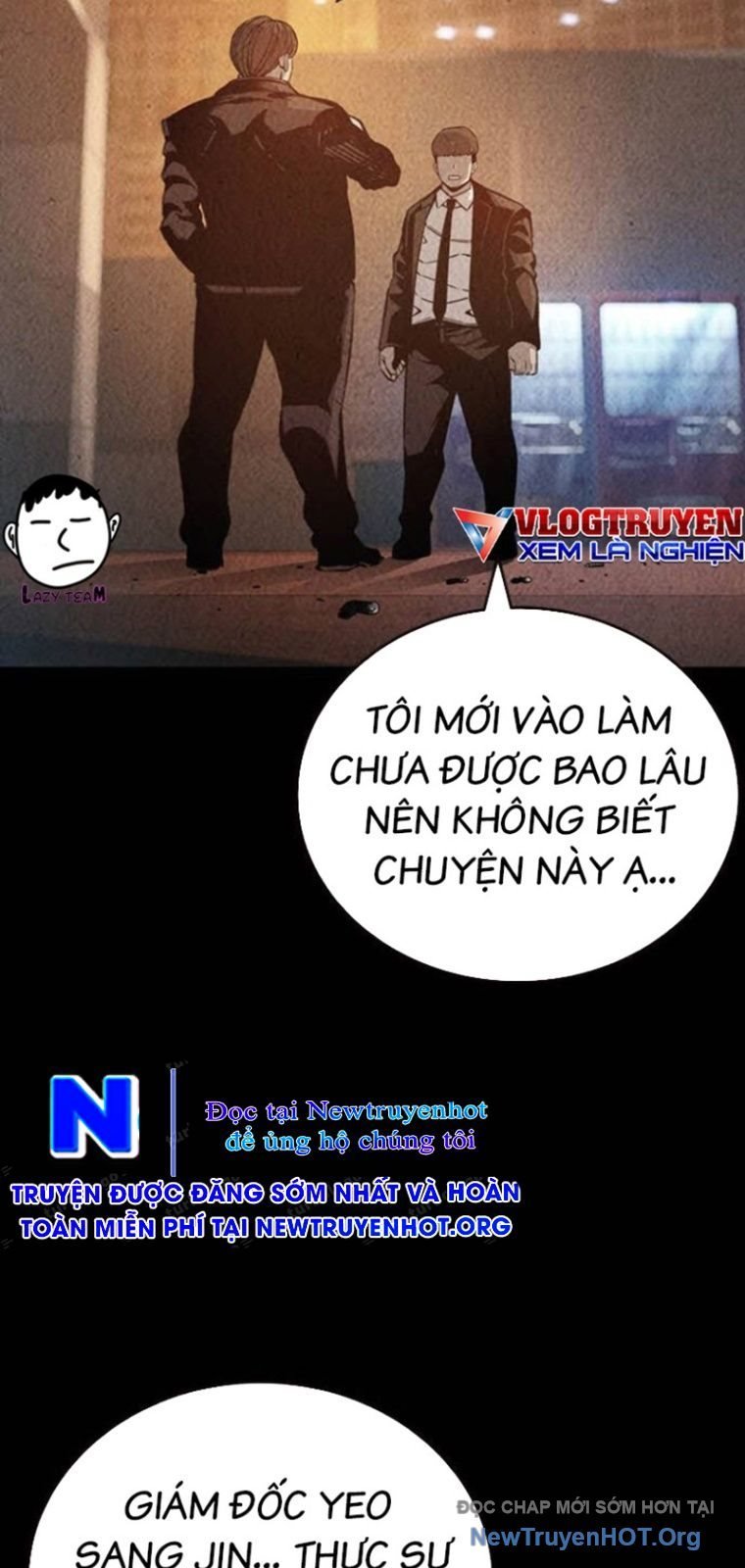 King Game Chapter 126 - Next Chapter 127