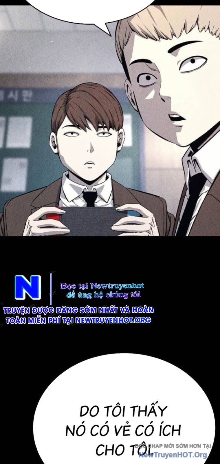 King Game Chapter 126 - Next Chapter 127