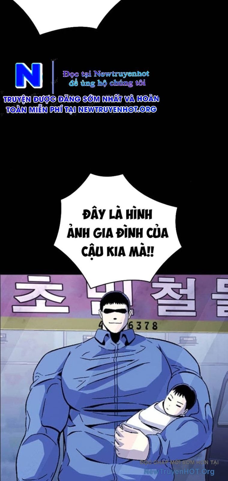 King Game Chapter 126 - Next Chapter 127