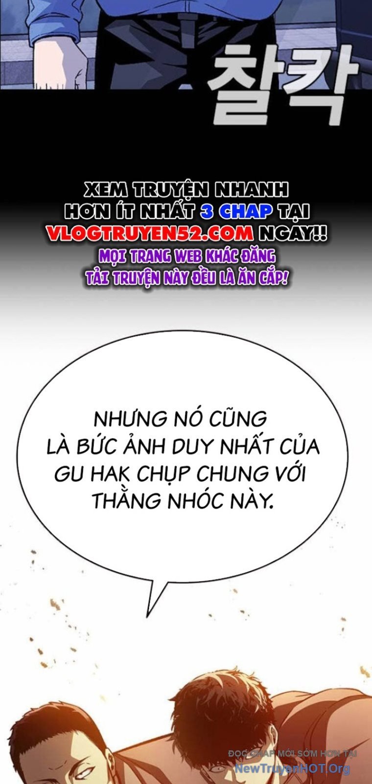 King Game Chapter 126 - Next Chapter 127