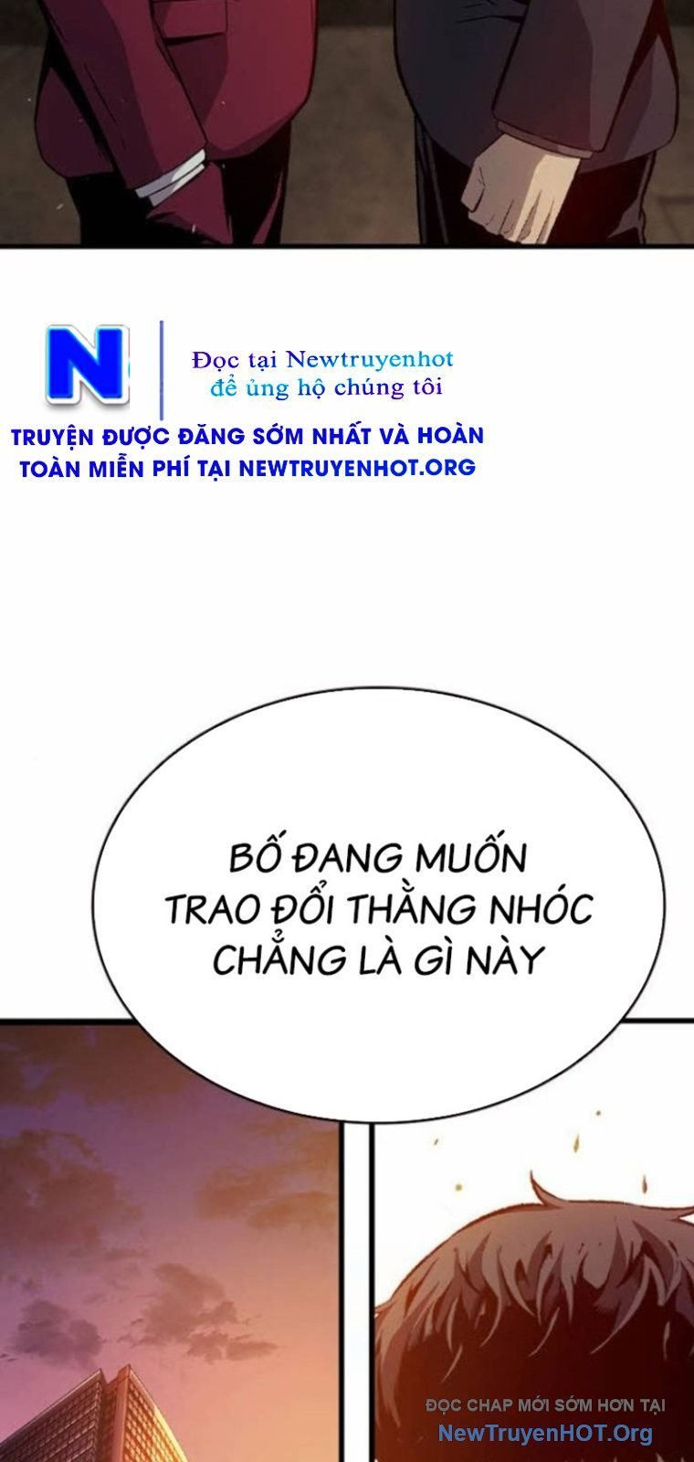 King Game Chapter 126 - Next Chapter 127