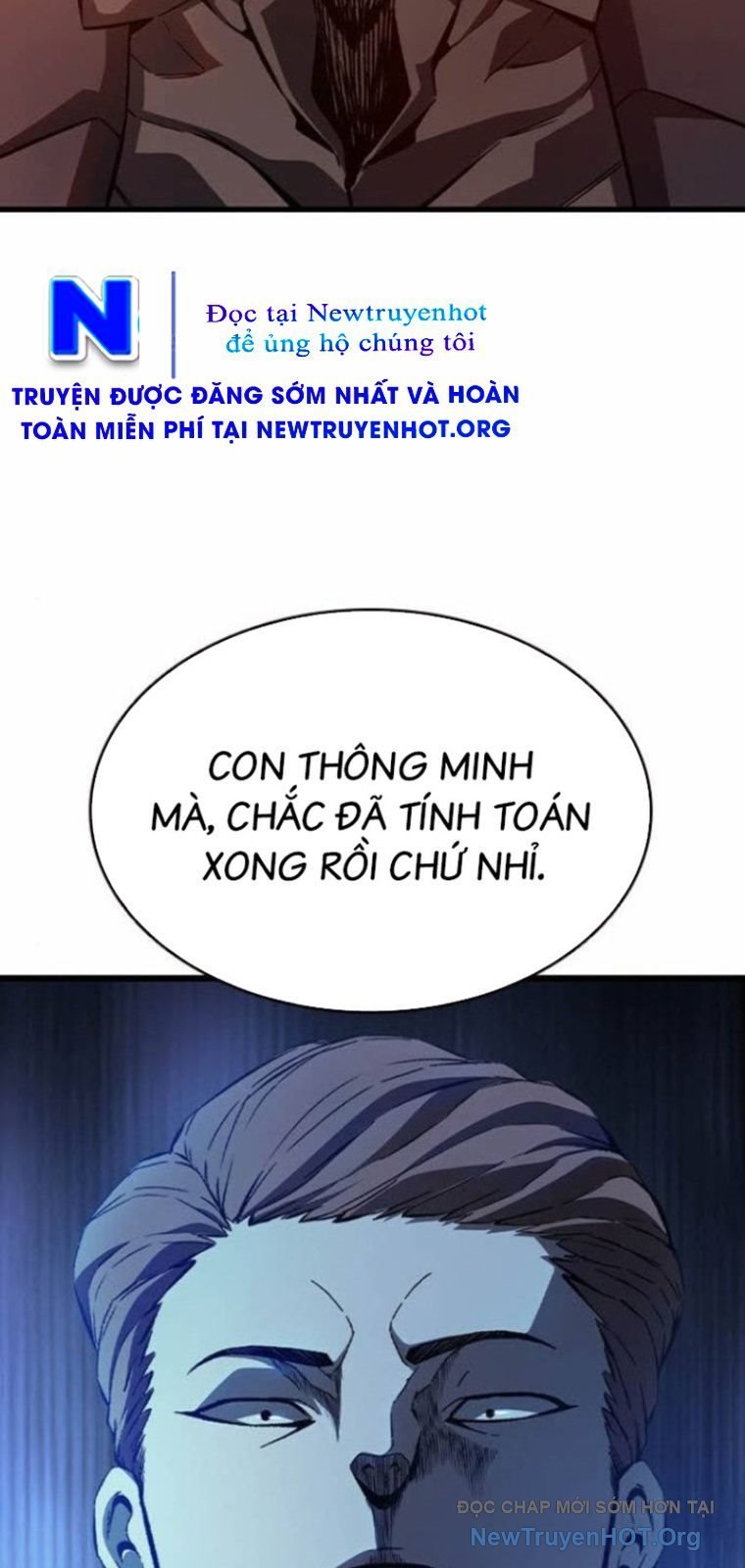 King Game Chapter 126 - Next Chapter 127