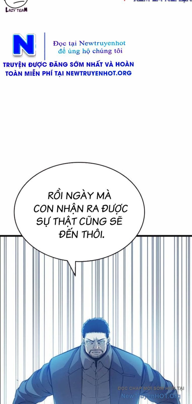 King Game Chapter 126 - Next Chapter 127