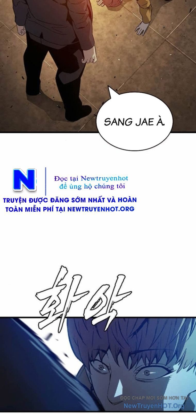 King Game Chapter 126 - Next Chapter 127