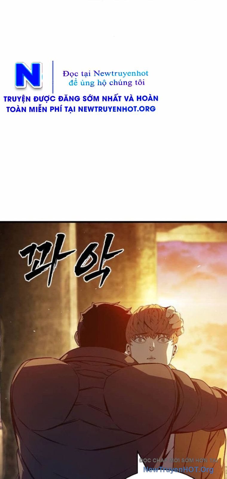 King Game Chapter 126 - Next Chapter 127